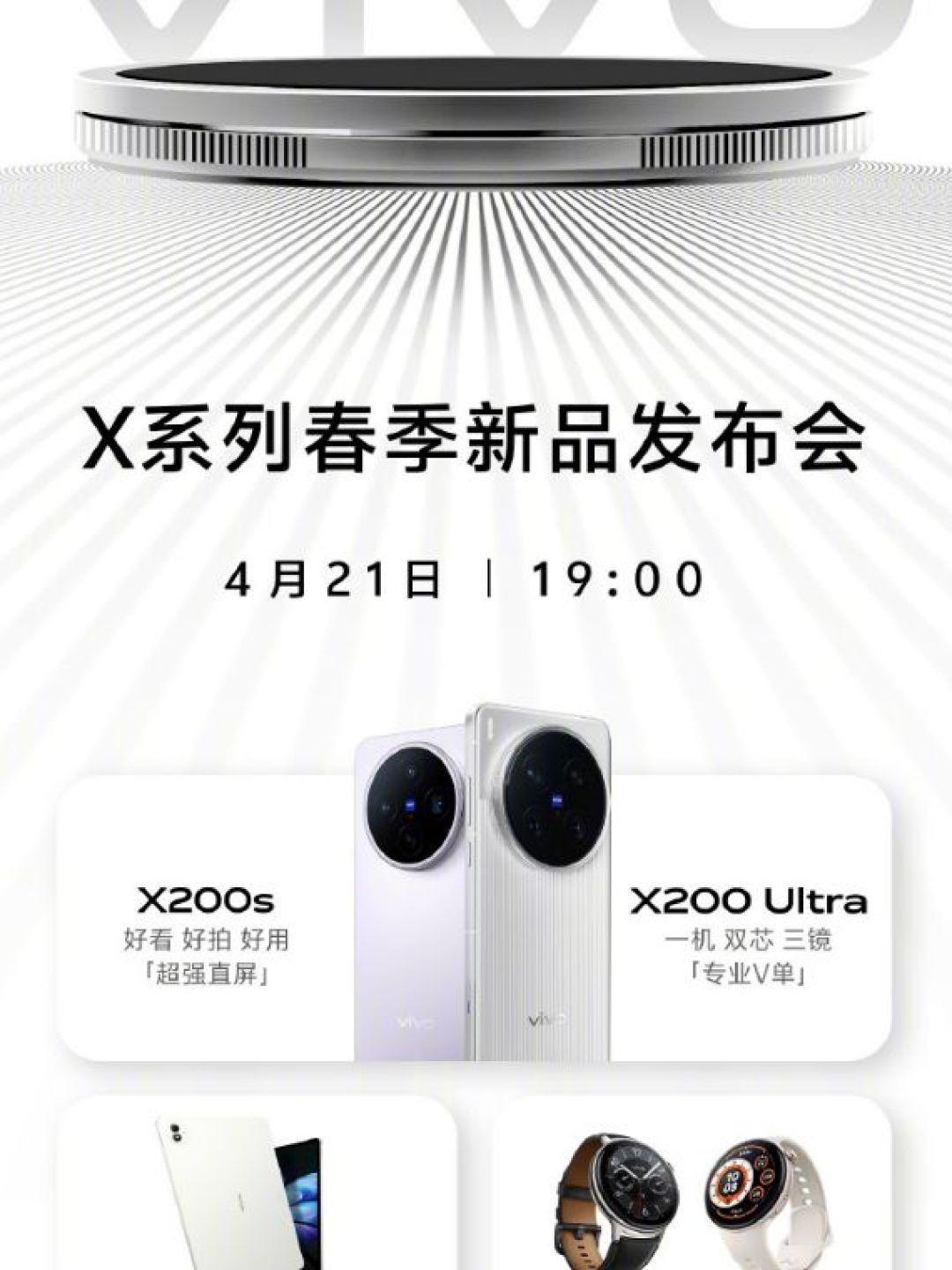 四大险企前三季度业绩大幅预增 均创历年同期盈利新纪录