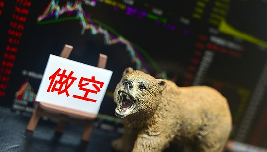 四大险企前三季度业绩大幅预增 均创历年同期盈利新纪录