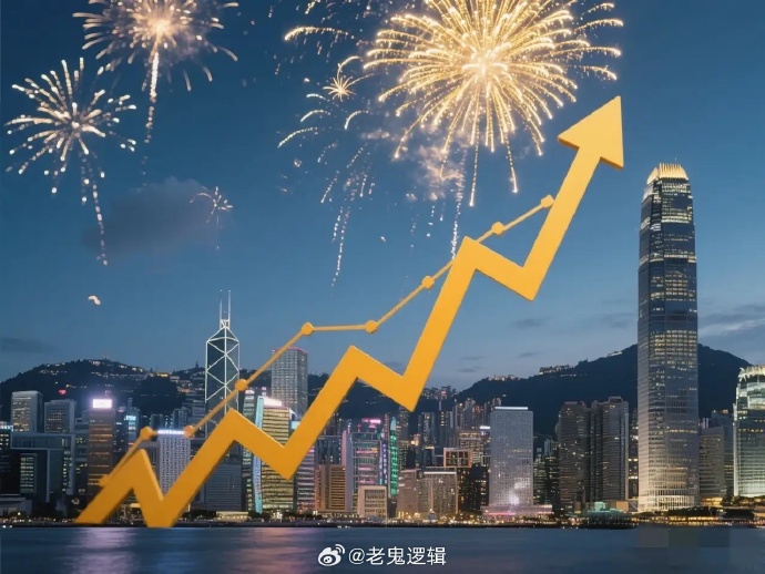 远洋集团:高等法院已将清盘呈请的首次聆讯日期定为9月11日