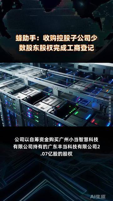 四大险企前三季度业绩大幅预增 均创历年同期盈利新纪录