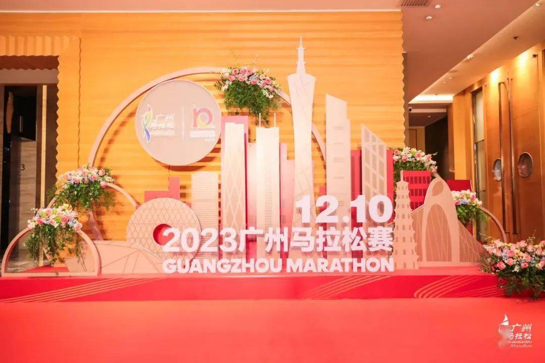 远洋集团：高等法院已将清盘呈请的首次聆讯日期定为9月11日