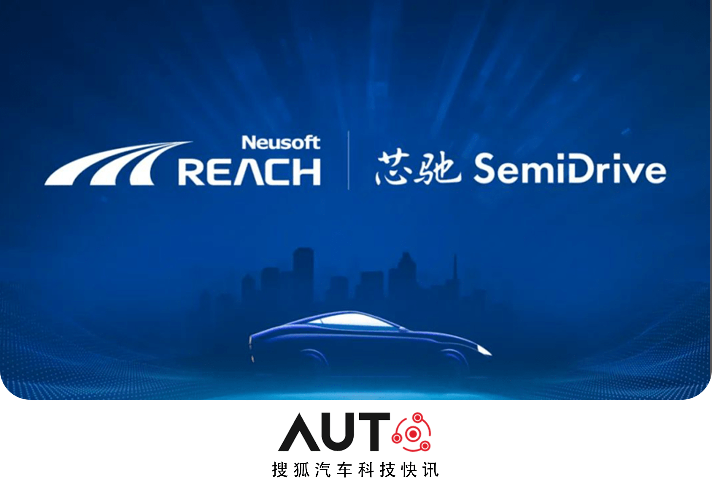 远洋集团：高等法院已将清盘呈请的首次聆讯日期定为9月11日