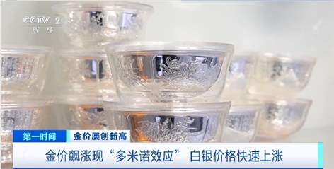 远洋集团：高等法院已将清盘呈请的首次聆讯日期定为9月11日