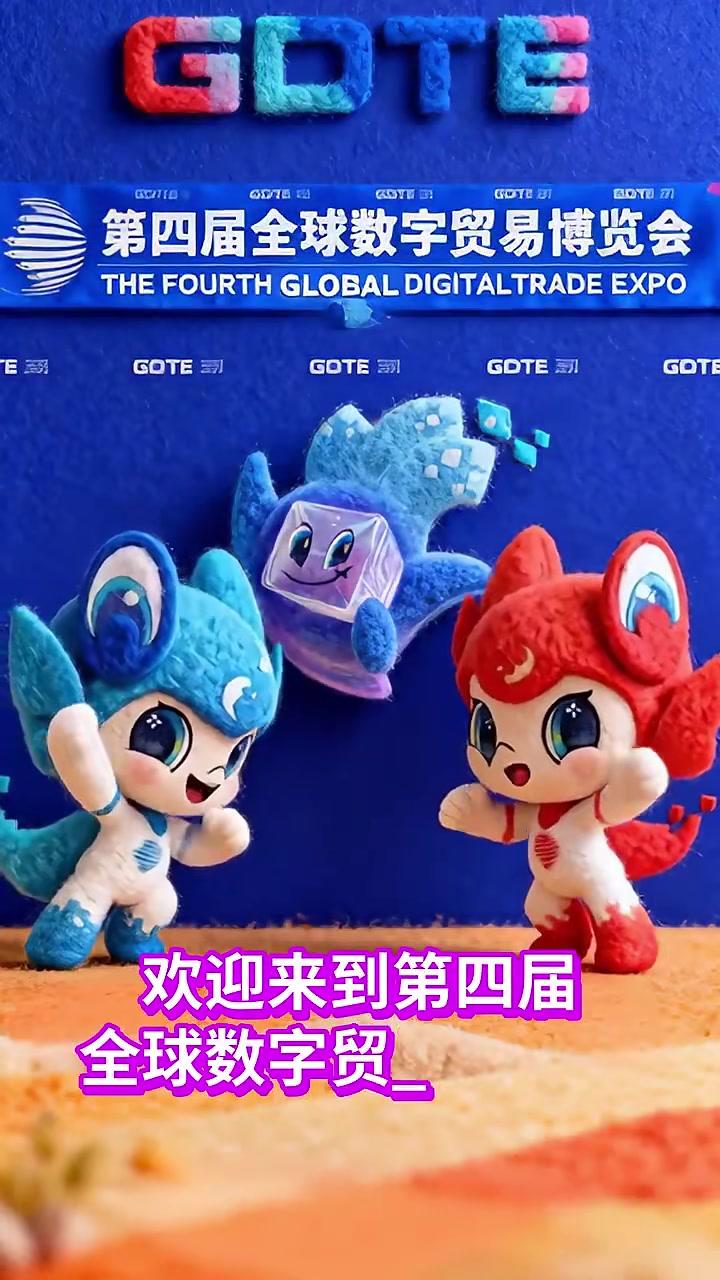 远洋集团：高等法院已将清盘呈请的首次聆讯日期定为9月11日