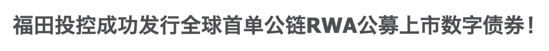 四大险企前三季度业绩大幅预增 均创历年同期盈利新纪录