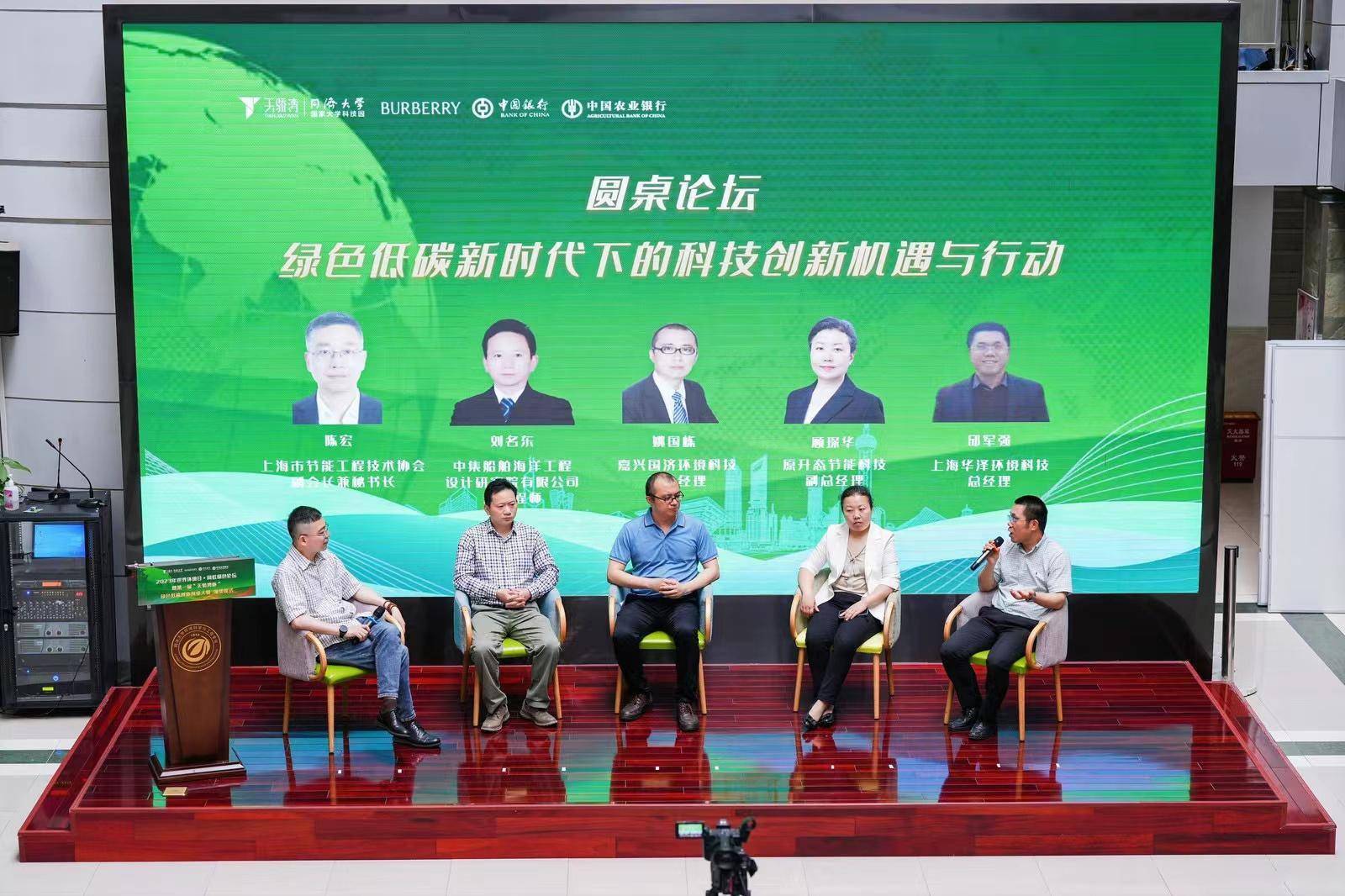 远洋集团：高等法院已将清盘呈请的首次聆讯日期定为9月11日