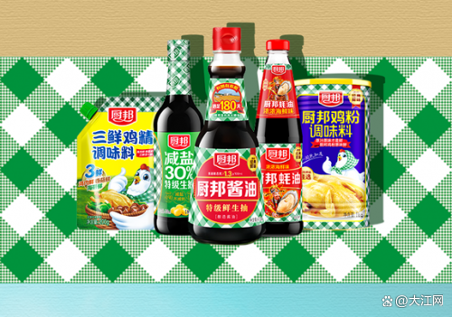 远洋集团：高等法院已将清盘呈请的首次聆讯日期定为9月11日