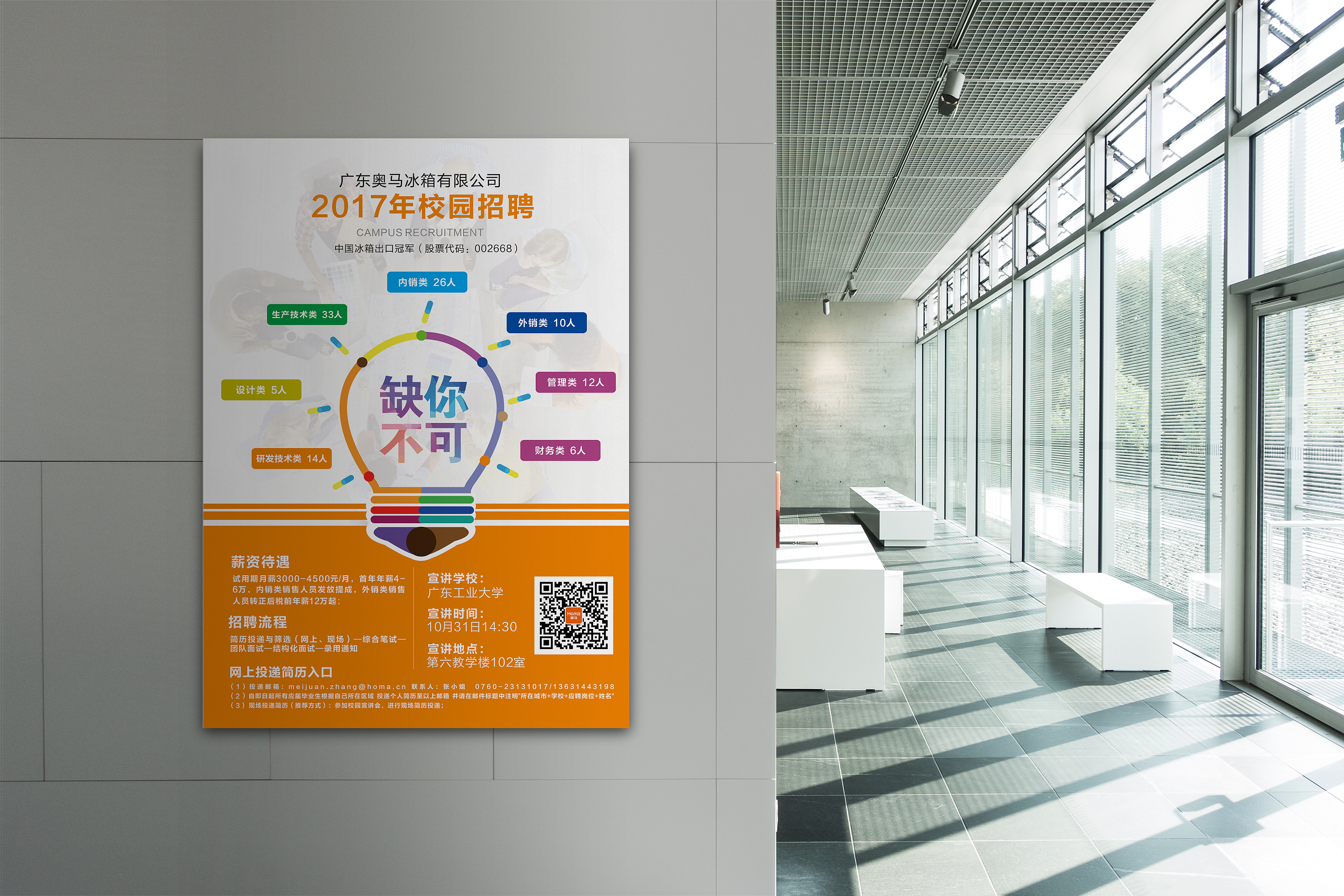 四大险企前三季度业绩大幅预增 均创历年同期盈利新纪录